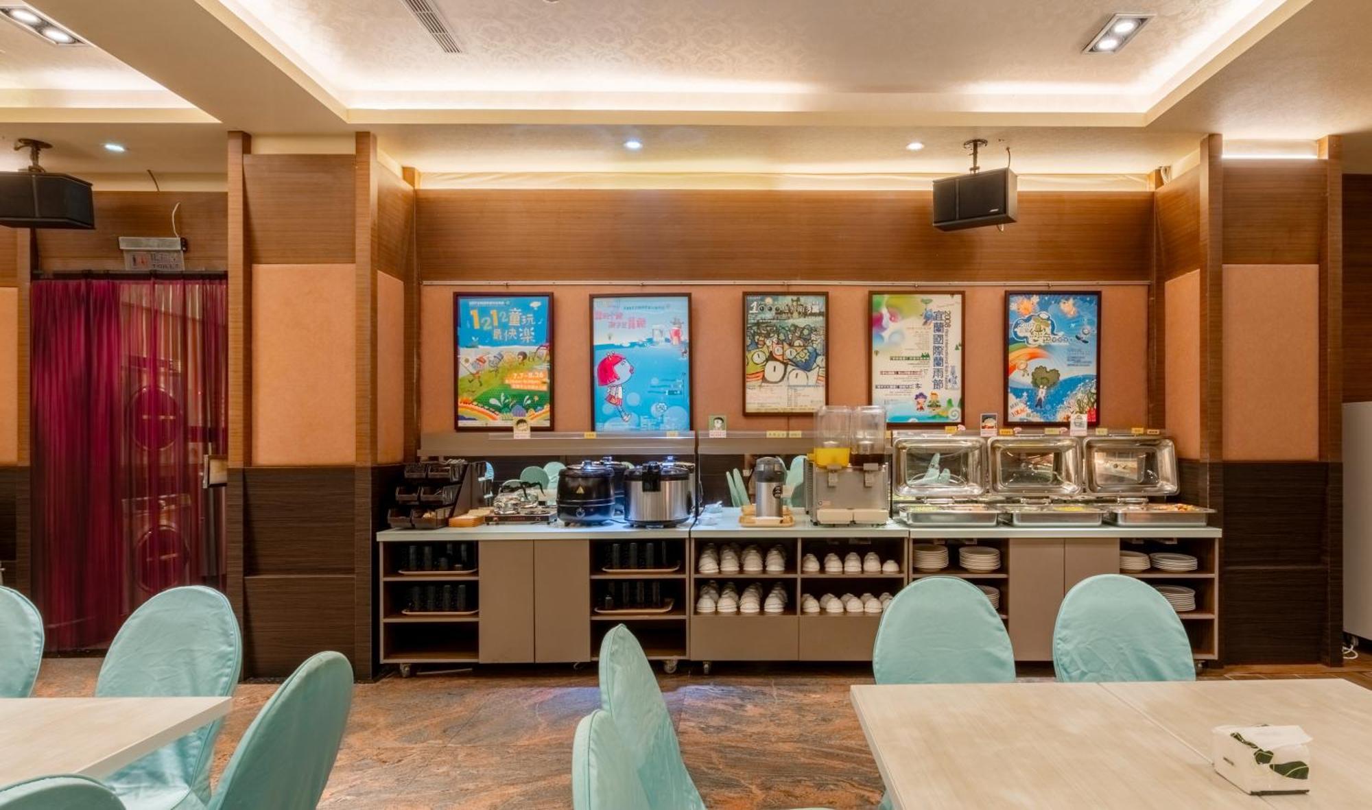 Fu Hsiang Hotel Yilan Екстериор снимка
